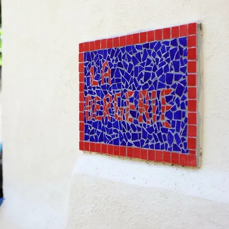 Moulin De Perle * Fosse